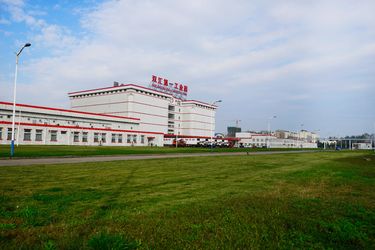 Luohe Lianbang Chemical Co., Ltd. कंपनी प्रोफ़ाइल