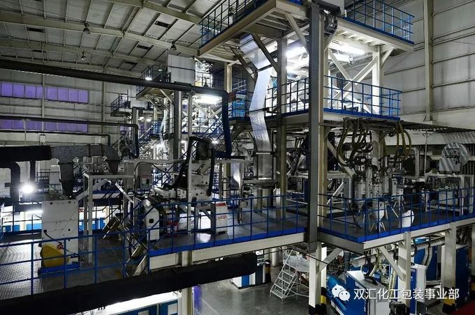 Luohe Lianbang Chemical Co., Ltd. फैक्टरी यात्रा